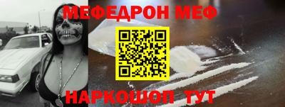 прущие грибы Гусев