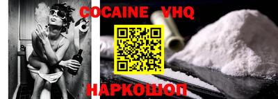 твердый Апрелевка