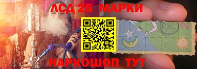 МДПВ Аргун
