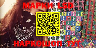 МДПВ Аргун