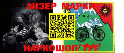 твердый Апрелевка