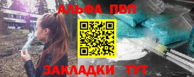 МДПВ Аргун