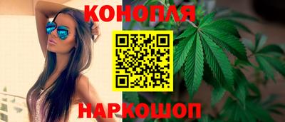 мяу мяу кристалл Гусь-Хрустальный