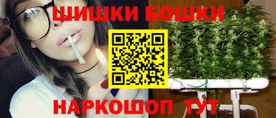 кокаин премиум Апшеронск