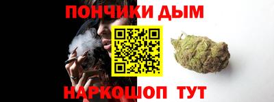 кокаин премиум Апшеронск