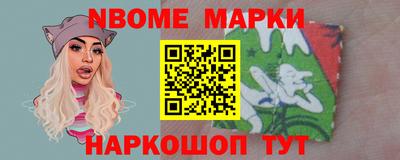МДПВ Аргун