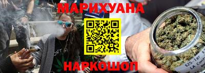 кокаин премиум Апшеронск