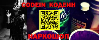 твердый Апрелевка