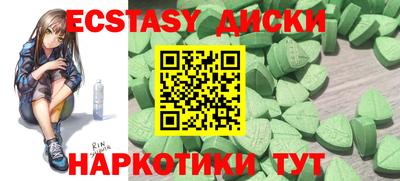 твердый Апрелевка