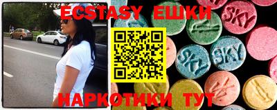 твердый Апрелевка