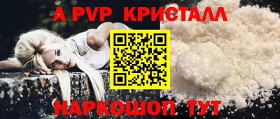 МДПВ Аргун