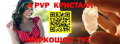 МДПВ Аргун