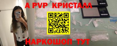 МДПВ Аргун