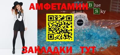 МДПВ Аргун