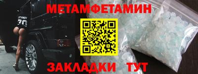 МДПВ Аргун