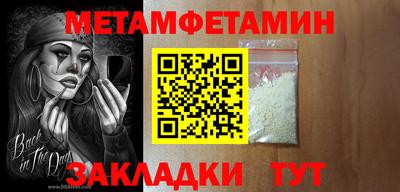 твердый Апрелевка