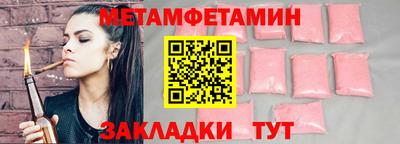 твердый Апрелевка