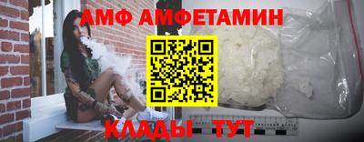 МДПВ Аргун