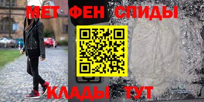 твердый Апрелевка