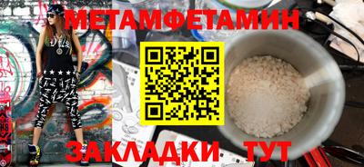 твердый Апрелевка