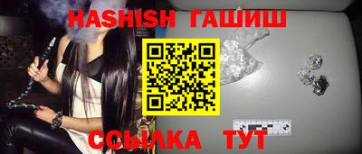 твердый Апрелевка