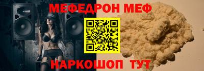 МДПВ Аргун